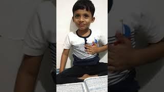 Quran Recitation Surathul AlaqBy my son Izyan Muhammed