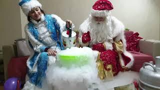 Заказать Деда Мороза и Снегурочку на дом  Москва и М.О.  Дед Мороз Бонус.