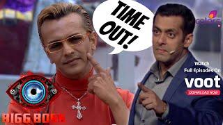 Bigg Boss 6  बिग बॉस 6  Imam का - salman भाई Time Out...सुनकर बौखला गए Salman Khan