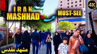  4K  Iran  Mashhad City 2023  Walking In Mashhad City