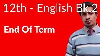 12th Class English Book II Ch 4 End Of Term - FSc English Book 2