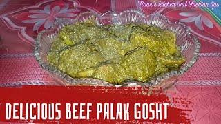 Best Palak Gosht Recipe  Spinach Beef Curry Recipe In Urdu  Palak Gosht Recipe By Noor