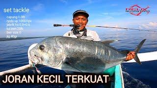 STRENGTHENING  Capung 1-3 lb vs GIANT Trevally BABON  relixnusantara  HFB 103