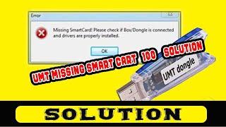 UMT MISSING SMART CARD  SOLUTION BY GSM STORE