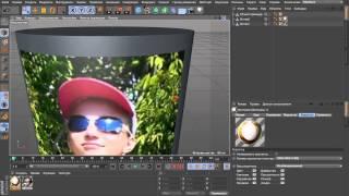 Cinema 4d Вставка и масштабирование текстуры отдельных полигонов