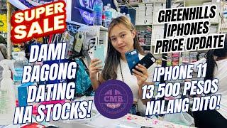 ARAW ARAW SALE NG MGA IPHONES DITO SA GREENHILLS LEGIT LOW PRICE DITO IPHONE 11 AT IPHONE 12 SALE