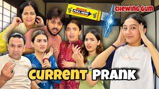 Shock Current in Bubble Gum Prank On My Family  Extreme Prank  Rabia Faisal  Sistrology