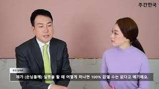 팔자주름은 왜 생기고 예방법이나 없앨 수 없을까?