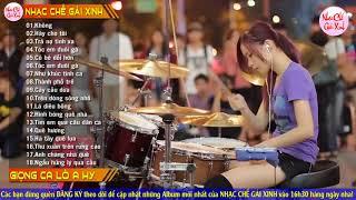 NHẠC SỐNG HÀ TÂY BOLERO REMIX QUÁ HAY   LK TRẢ NỢ TÌNH XA THÔN QUÊ TRỮ TÌNH NHẠC TRẺ 8X REMIX 2018