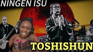 African Girl First Time Reaction to NINGEN ISU - Toshishun