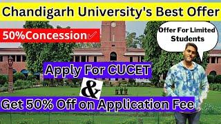 Chandigarh University  CUCET 2023 Application Form - Chandigarh University Admission 2023