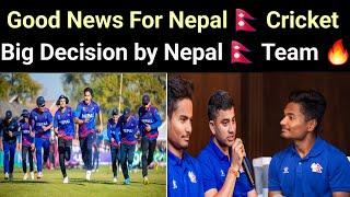 Good News For Nepal  Cricket and One Bad News
