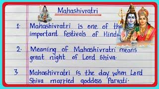 10 lines essay on Mahashivratri in english essay on Mahashivratri