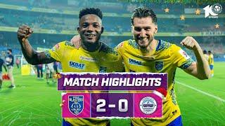 Match Highlights  Kerala Blasters FC 2-0 Mumbai City FC  MW 11  ISL 2023-24