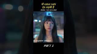 esi robot sabko chahiye korean drama #movie #shorts