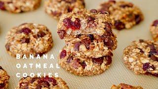 Banana Oatmeal Cookies  Easy No Eggs No Flour No Sugar Cookie Recipe