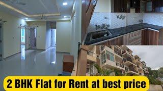 Rented Out  ಸುಂದರವಾದ 2BHK Flat for Rent at Electronic city  Bangalore