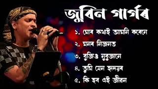 Best of Zubeen Garg  Top 5 Songs of Zubeen Garg  Assamese