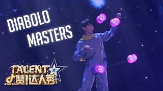 Diabolo Masters Spin Your Mind Right Round  Chinas Got Talent 中国达人秀