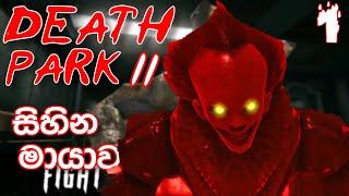 Death Park 2 full game play part 1