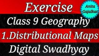 Exercise Class 9 Geography 1. Distributional maps । 9th geography 1 । exercise distributional maps