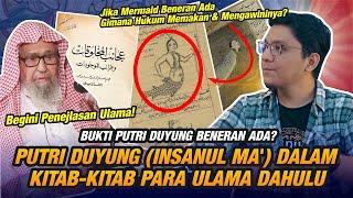 PUTRI DUYUNG DALAM ISLAM - Tenyata Dahulu Pernah Ada? Ini Penjelasan Ulama & Hukum Mengawininya