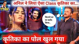 Bigg Boss Ott 3 Weekend Ka Vaar  Anil Kapoor ने लिया ऐसा Class Kritika का खुल गई पोल Kritika का..