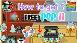 How To Get Free Pop It in Tocalifeworld  Skit  Toca Boca.