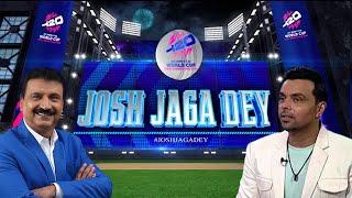 Josh Jaga Dey  T20 World Cup 2024  IND enters Semifinals  Mirza Iqbal Baig  Khurram Manzoor