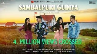 SAMBALPURI GUDIYA   SAMBALPURI OFFICIAL SONG  2021 #NEW