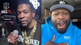 Keith Sweat Claps 50 Cent During Sound Check For Dissing Him About Performing In Shreveport 