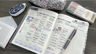 Weekly Plan With Me Sunrise to Sunset  Hobonichi Cousin Avec