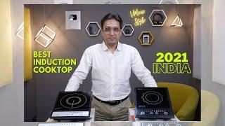 Best Induction Cooktop in India 2021  Best Induction Cooktop under 2000 - 5000  Induction Stove