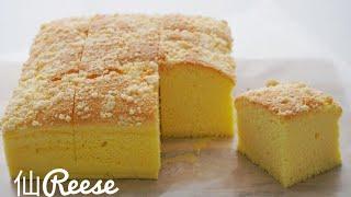 【吉士酥粒蛋糕】香软酥脆美妙组合 Custard Crumble Cake