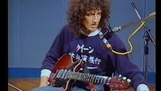 Brian May - Star Licks Guitar Tutorial 1983 - Full Version