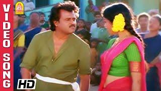 Santhaikku Vantha Kili - HD Video Song சந்தைக்கு வந்த கிளி Dharma Durai  Rajinikanth  Ilaiyaraaja