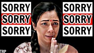 I Saw The Most Popular Indian TV Serial That Will Frustrate & Confuse You  Anupamaa