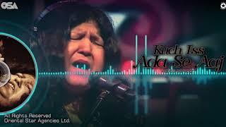 Kuch Iss Ada Se Aaj  Abida Parveen  complete full version  official HD video  OSA Worldwide