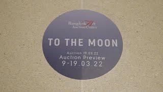 RCB To The Moon - Art Auction at River City Bangkok