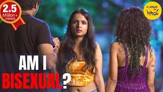 Am I Bisexual? Short Film  LGBTQIA+ Hindi Short Movies  Content Ka Keeda