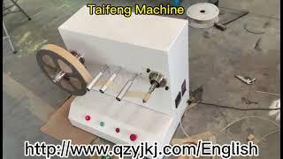 cigarette paper processing machine  tobacco rolling paper rewinding machine for small business