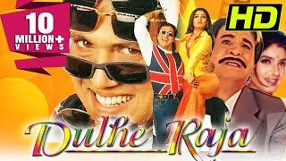 Dulhe Raja HD 1998 - Bollywood Superhit Hindi Movie  Govinda Raveena Tandon Kader Khan