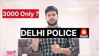 Delhi Police New Vacancy Latest Update l #delhipolice #newvacancy #newvacancy2024 #mahisir #waiting