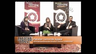 Pakistan Genocide Appeal - An Inspiring Phone Call