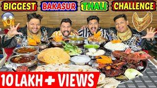 WORLDS BIGGEST BAKASUR THALI CHALLENGE  GOLDEN BROTHERS MASSIVE BAKASUR THALI COMPETITIONEp-392