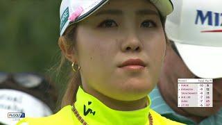 Ayaka Furue 2024 Evian Championship Round 2 All Televised Shots #lpga #golf