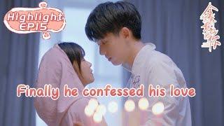 Highlight EP15Finally he confessed his love   The Best of You in My Mind
