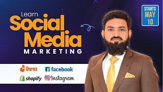 Master Social Media Marketing Free Trial Limited Seats Refund Offer