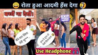 Abhishek and soni new funny video   बहुत ही गन्दी कॉमेडी   Abhishek & soni comedy video