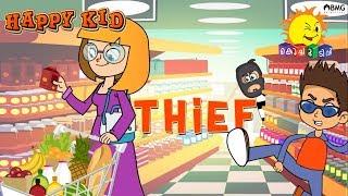 Happy Kid  Thief  Episode 11  Kochu TV  Malayalam